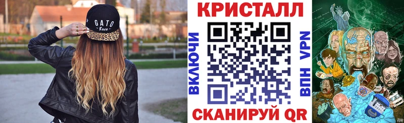 АМФ 97% Муравленко