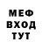МДМА VHQ Black Mongrel