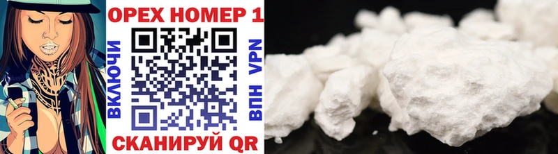 гидра онион  Муравленко  Cocaine Columbia 