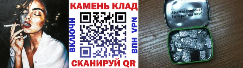 ГАШ Cannabis Муравленко