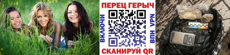 даркнет сайт Муравленко Героин хмурый