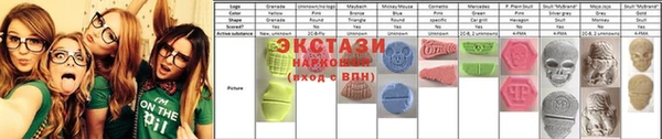 2c-b Гусиноозёрск