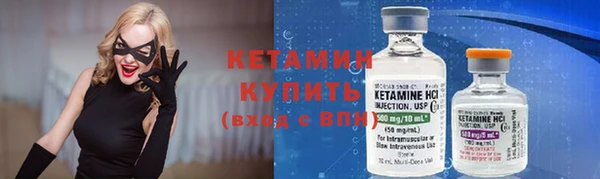 экстази Гусев