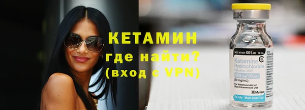 экстази Гусев
