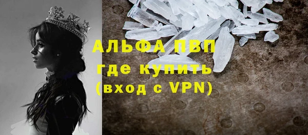 2c-b Гусиноозёрск