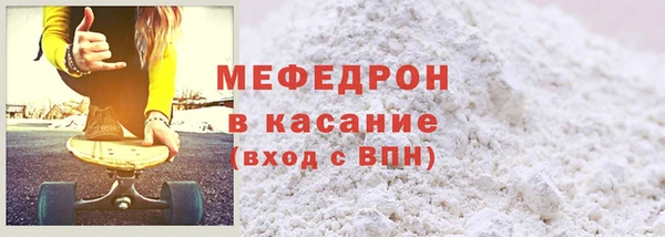 экстази Гусев
