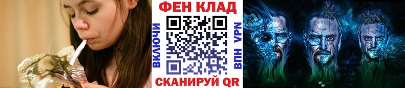 блэк спрут сайт  Муравленко  сайты даркнета состав  Первитин пудра 